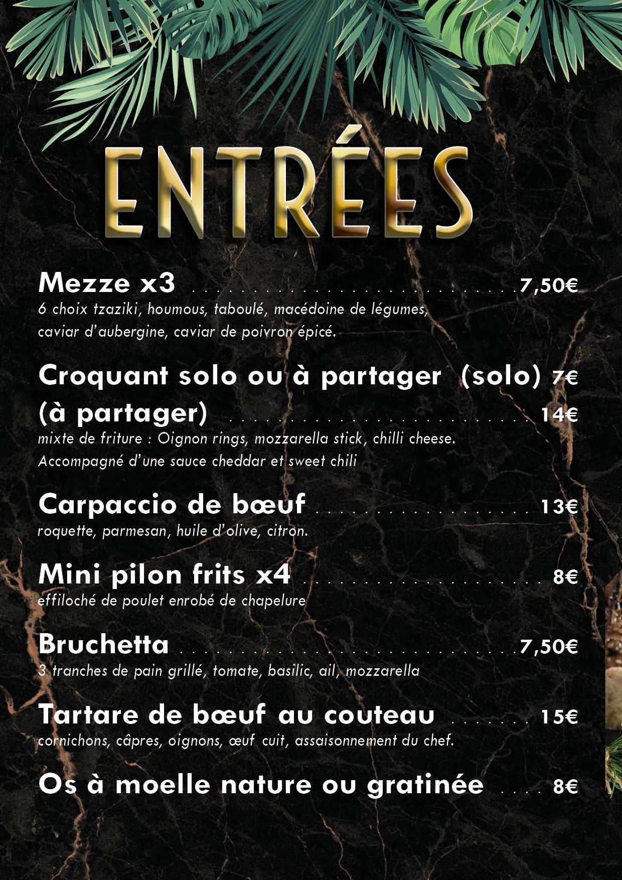 Carte entrees